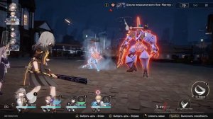 Бойцовский клуб в ХОНКАЙ Стар Рейл - ВСЕ 5 БОЕВ