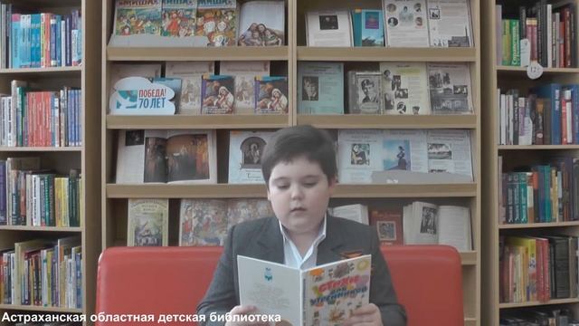 Трутнева Е. Победа смотреть онлайн
