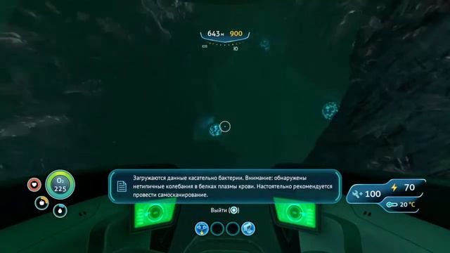 Subnautica#8 строю краба и циклопа для путешествия смотреть онлайн