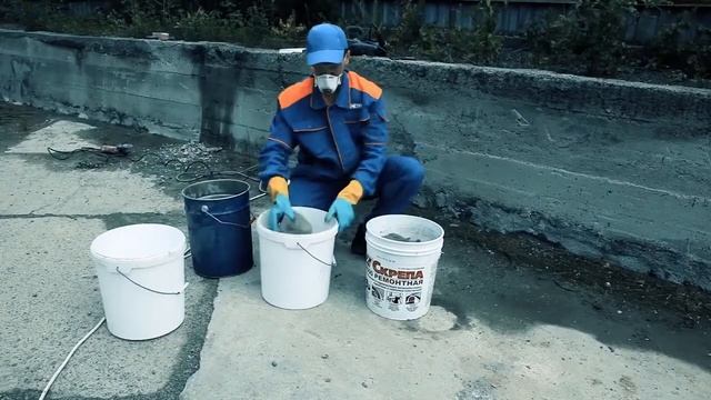 Ремонтная смесь Скрепа М500 — инструкция смотреть онлайн