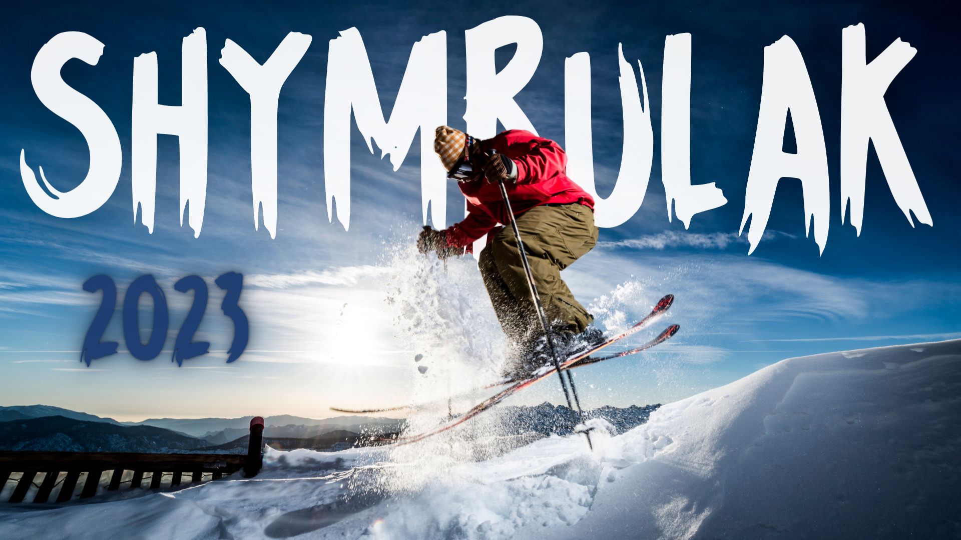 4К ТРАДИЦИОННЫЙ СПУСК -20 ХОЛОДНО | SHYMBULAK | ГОРНЫЕ ЛЫЖИ | ЧИМБУЛАК | ШЫМБУЛАК 2023 | KAZAKHSTAN смотреть онлайн