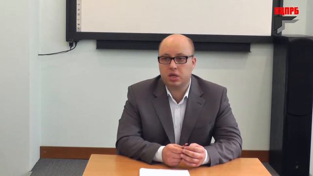 Дробление бизнеса в Украине и налоговые проверки, Д.Гарный, КЦПРБ смотреть онлайн