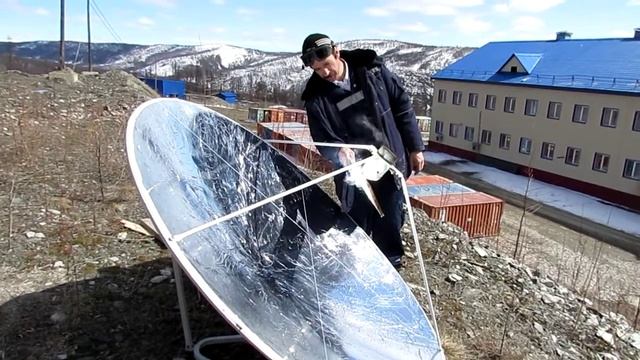 определение фокуса смотреть онлайн