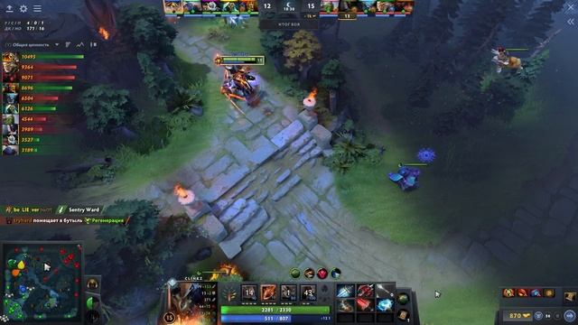 НОВЫЙ КЛИНКЗ ПАТЧ 7.32e ? Как играть на новом Клинкзе в патче 7.32e | Сlinkz Dota 2 смотреть онлайн