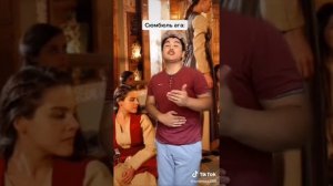 великолепный век/Тик ток/Видео/azabraza2001