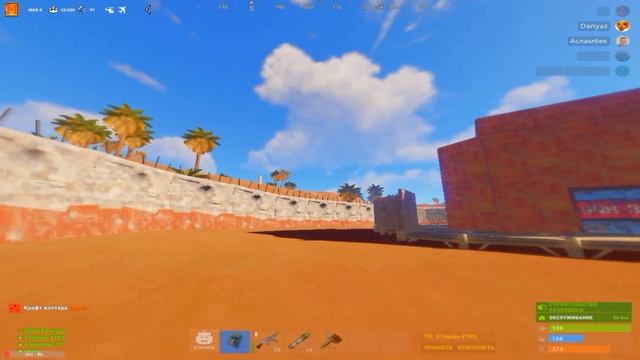 Последний видеоролик в 2022... смотреть онлайн