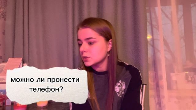 ВОПРОС-ОТВЕТ ОТ ЖДУНЯШКИ|АРМИЯ|ЖДУ СОЛДАТА смотреть онлайн