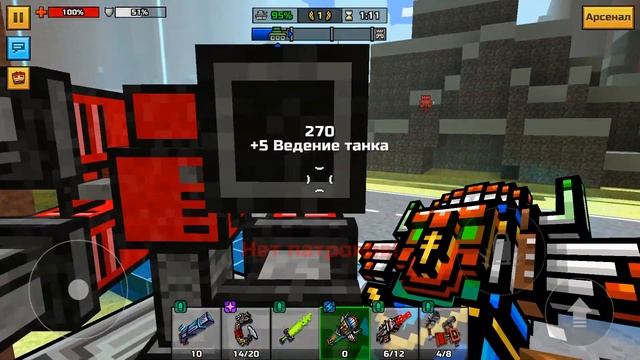 Pixel Gun 3D Clan Wars ► Первый Клановый Рейд ? 12 vs 0 смотреть онлайн