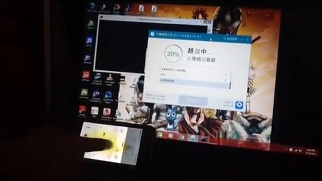 HOW TO JAILBREAK IOS 8.4 смотреть онлайн