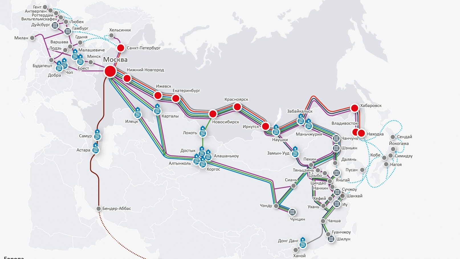 Демонстрационный экзамен, Экспедирование грузов смотреть онлайн