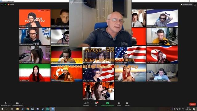 Влад играет в МИРОВОЕ ГОСПОДСТВО/Бустер/ | PUNISHER3D |