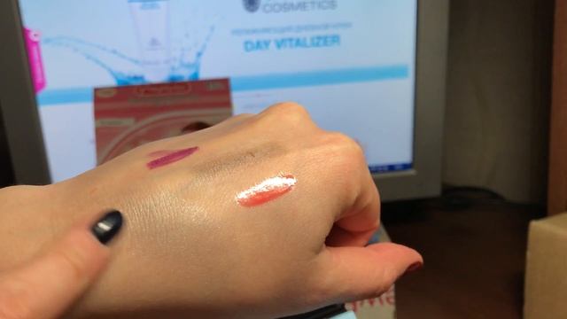 Коробочки красоты NewBeautyBox Лучшая цена + Выразительный взгляд, La Roche-posay, Vichy смотреть онлайн