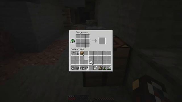 ▌Пещерное выживание: покоряем дыры ▌#1-я серия смотреть онлайн