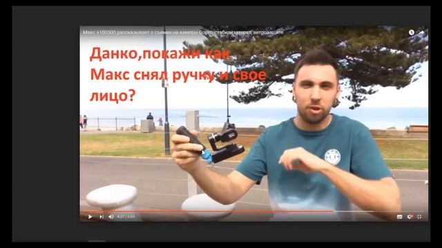 Валере Крымскому. смотреть онлайн