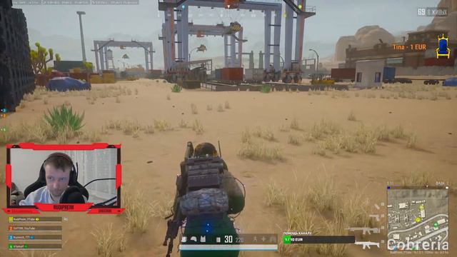 PUBG / Твоя Любимая игра // Pubg Steam // Пубг// Germany смотреть онлайн