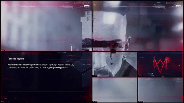WATCH DOGS LEGION PS4 Прохождение #Стрим!!! смотреть онлайн