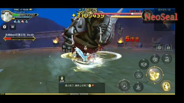 Review Special Job Khali (Oracle Elder) смотреть онлайн