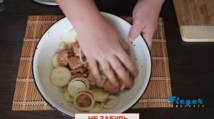Шашлык в банке в духовке - рецепт