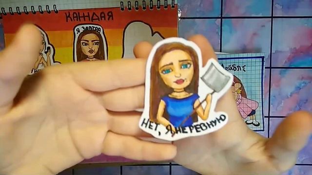 🌸✨ БУМАЖНЫЕ СЮРПРИЗЫ ✨🌸#34 Распаковка 💚🌻+ пиар смотри до конца! смотреть онлайн
