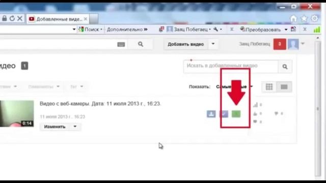 Как зарабатывать на YouTube на МОНЕТИЗАЦИИ видео!!!