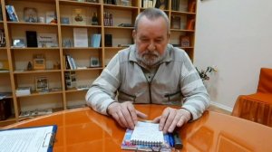 Воспоминания Александра Федоровича Старовойтова о работе в библиотеке им. А.М. Горького