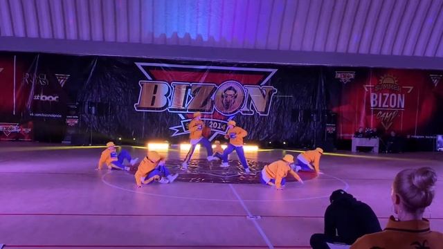 BIZON KIDS | BIZON MINI 2020 смотреть онлайн