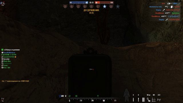 Rising Storm 2 Vietnam Застревания в текстурах и откатывается набранный опыт смотреть онлайн
