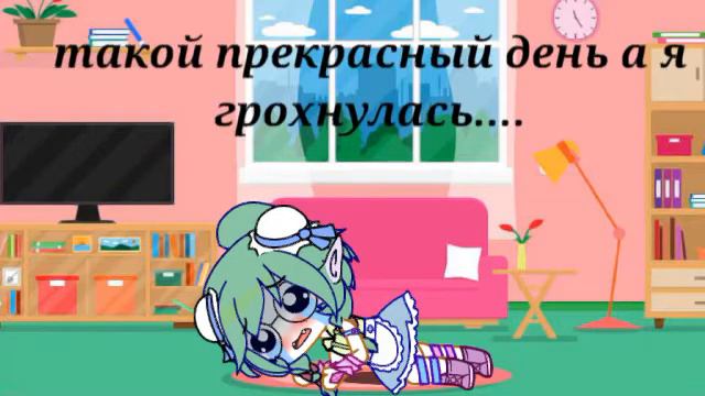 Gacha club открыли?!? , Гача клуб говно? смотреть онлайн