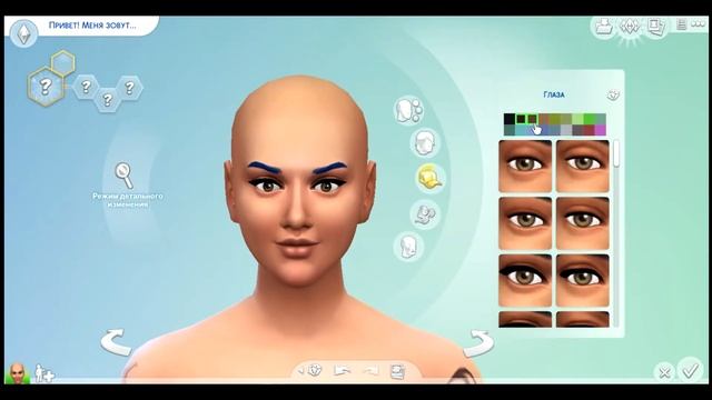 ugly to beauty//Симс 4//Летсплей//Маргарита Черепович. смотреть онлайн