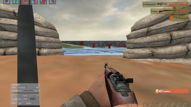 Как записать дэмо в DODs и CS смотреть онлайн