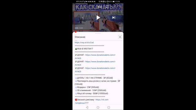 БАГ НА ПРОХОЖДЕНИЕ МИССИЙ В СТАНДОФФ 2 | БАГ НА ЗАДАНИЯ В СТАНДОФФ 2 | БАГ НА ГОЛДПАСС в стандофф 2 смотреть онлайн