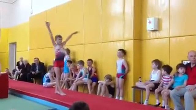 Первый взрослый вторая комбинация смотреть онлайн