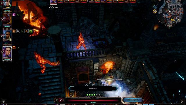 Divinity: Original Sin 2 – Definitive Edition [Прохождение RUS]. Часть 60: Консульство ящеров. смотреть онлайн