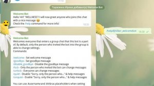 29.04.17 Создание бота «Приветствие»