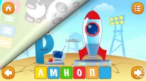 Учим алфавит | Интерактивный алфавит | Развивающие игры для детей