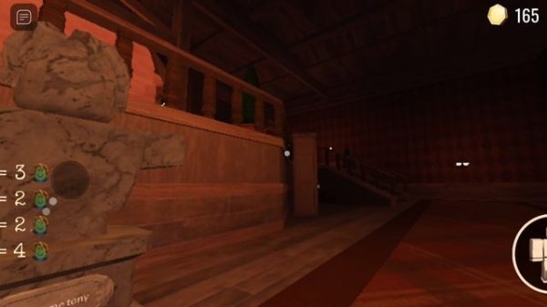 мой первый рекорд ? в 50 двери