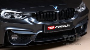 Тюнинг BMW 3 f30 - бампер в стиле M3