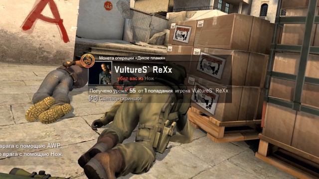#7 CS: GO - Взял в руки AWP смотреть онлайн