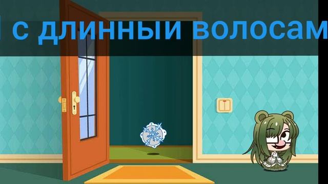 Сказки бабы Юли (про "принцессу" ) смотреть онлайн