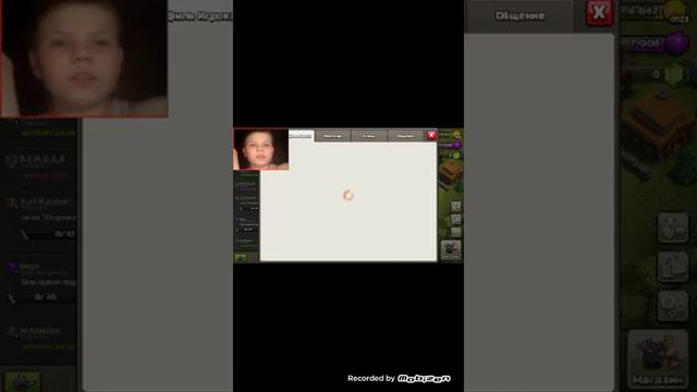 В день защитника отечества я играю в Clash of Clans! смотреть онлайн