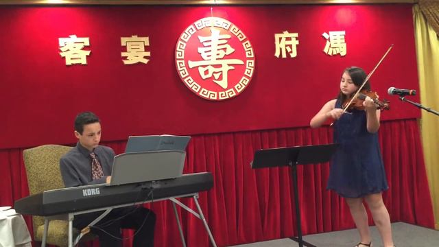 Dvorak Sonatina mvt 4 - 2015 07 07 Julian Shively (14) and Alison Shively (13) смотреть онлайн
