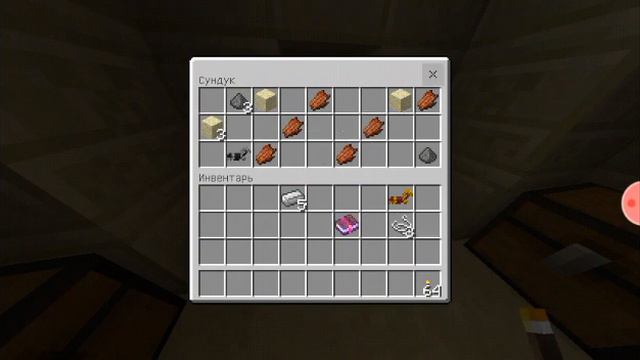 сид на пирамида minecraft пе 1.1.5 версия смотреть онлайн