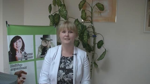 Скрипт продаж и работа с возражениями смотреть онлайн