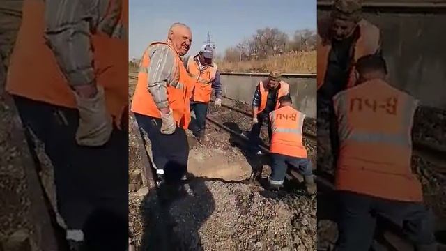 одиночная смена шпал смотреть онлайн