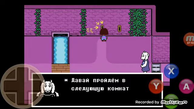 Андертейл аж до слёз воспоминания😂 смотреть онлайн