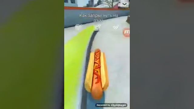 Пасхалка в игре Skate2! смотреть онлайн