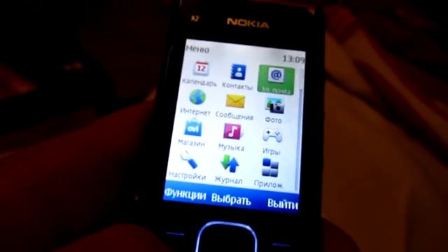 Nokia X2-00 смотреть онлайн