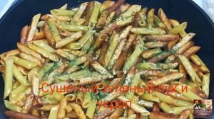 Жареные макароны с сыром.