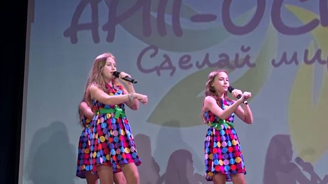 вха Stella - Бибика смотреть онлайн