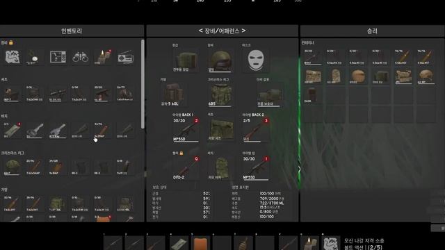 Roblox Project Delta : I got my first GPS! смотреть онлайн